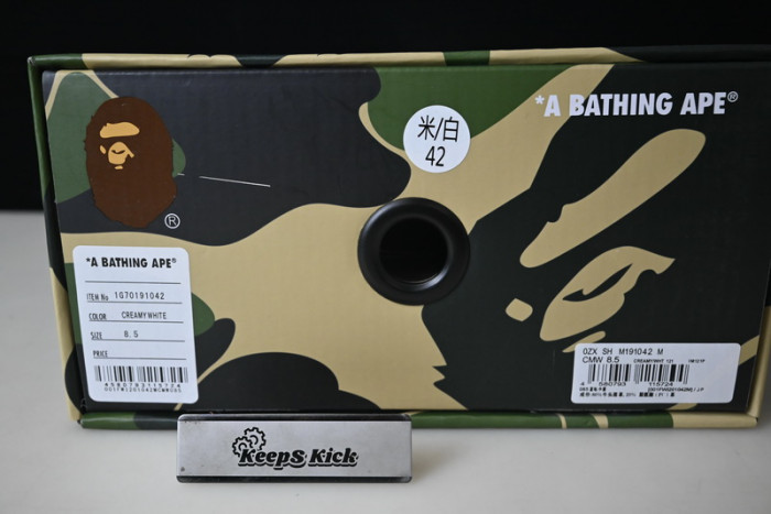 a bathing ape bape sk8 sta