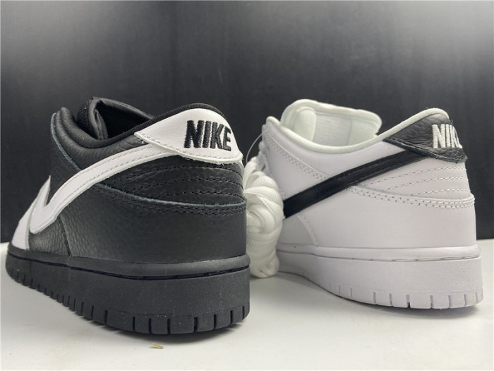 nike sb dunk low yin yang 313170-023