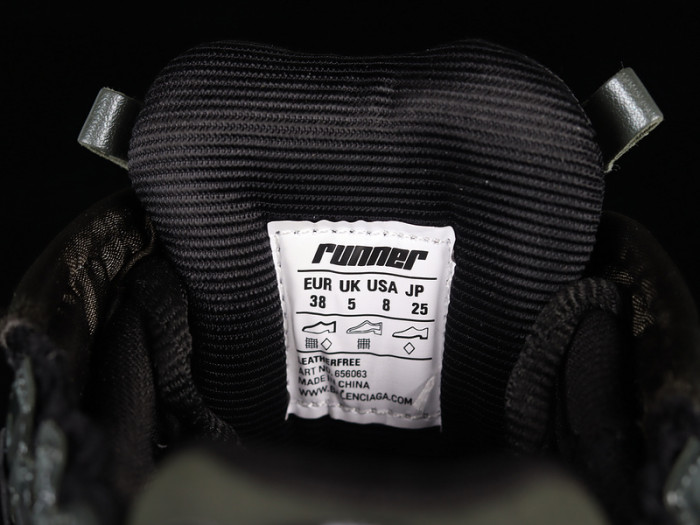 blcg runner sneaker ( deep green )